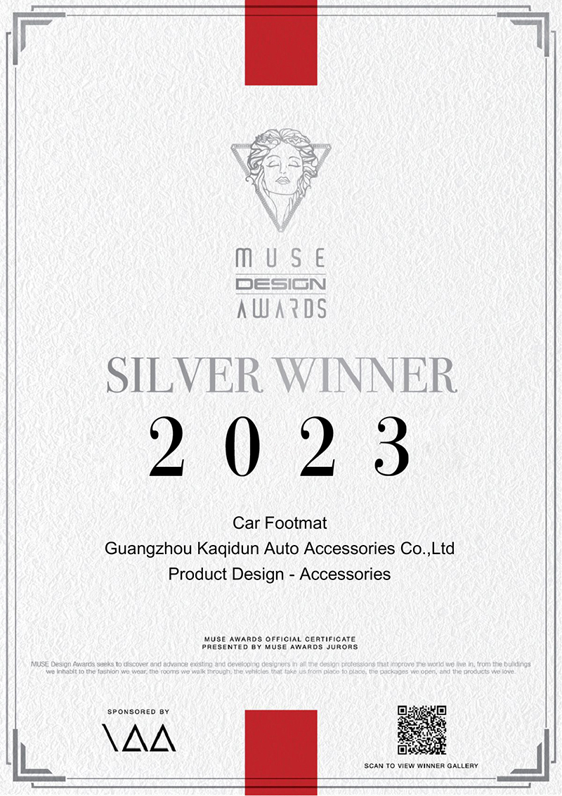 MUSE Design Awards Silver Winner 2023